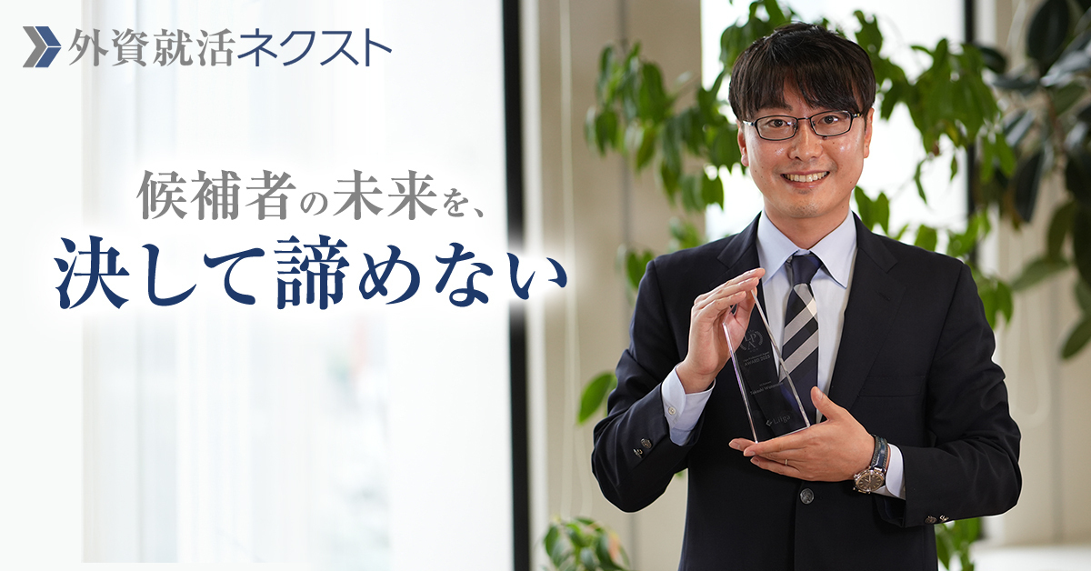 ニュース